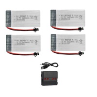 3.7V 1600mAh Li-po battery 25C 853465 SM-2P plug/3.7V USB charger for R/C drone R/C quadcopter R/C helicopter