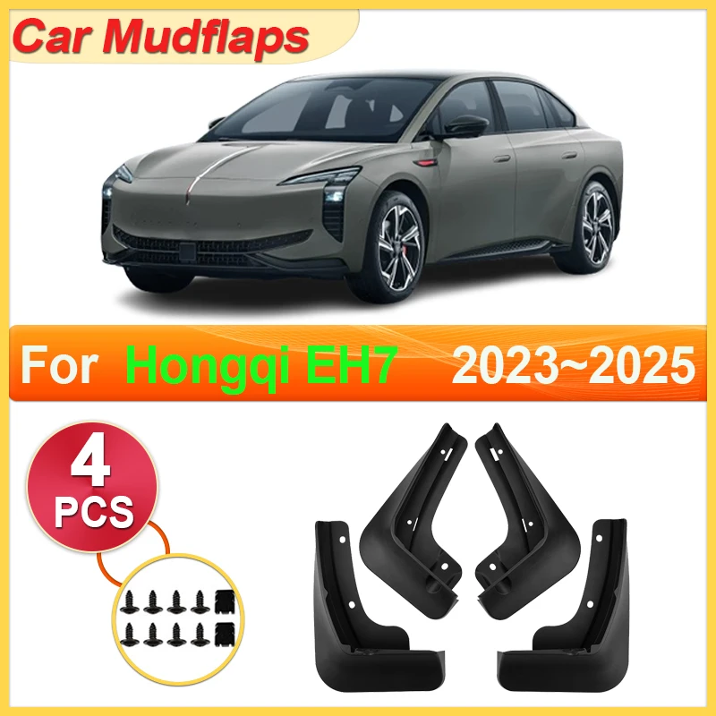 

Car Mudguards Parts For Hongqi EH7 2023 2024 2025 Front Rear Mudflaps Tool Splashs Fender Flare Cover Guard Auto Mud Accessories