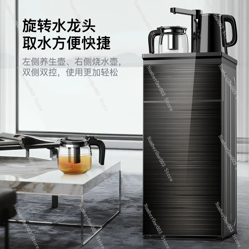 Intelligent Water Dispenser Living Room Home Bottom Water Bucket Refrigeration Heating Bottled Water Vertical Tea Machine