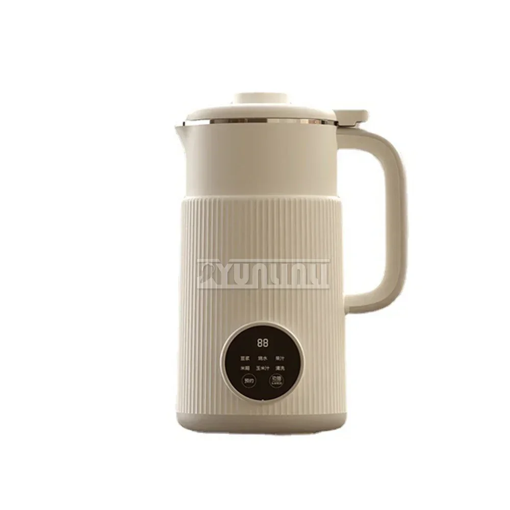 

New Household 1200ML Soybean Milk Machine Multifunctional Blender Juicer Breaker Coffee Machine