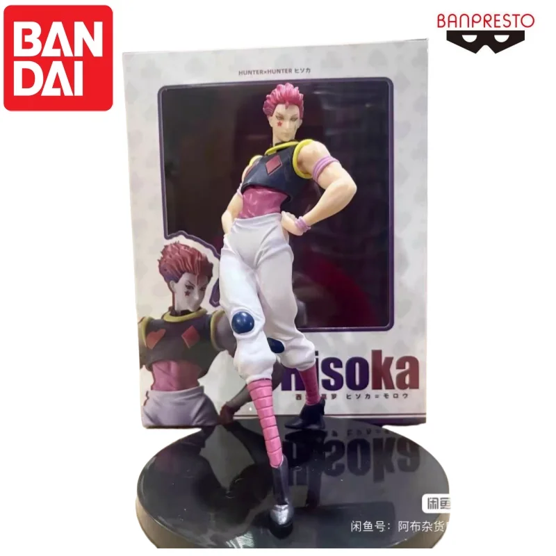 Bandai In Stock Original Banpresto Hisoka Doll Brand New Boxed Action Figure Animation Peripherals Anime Characters Garage