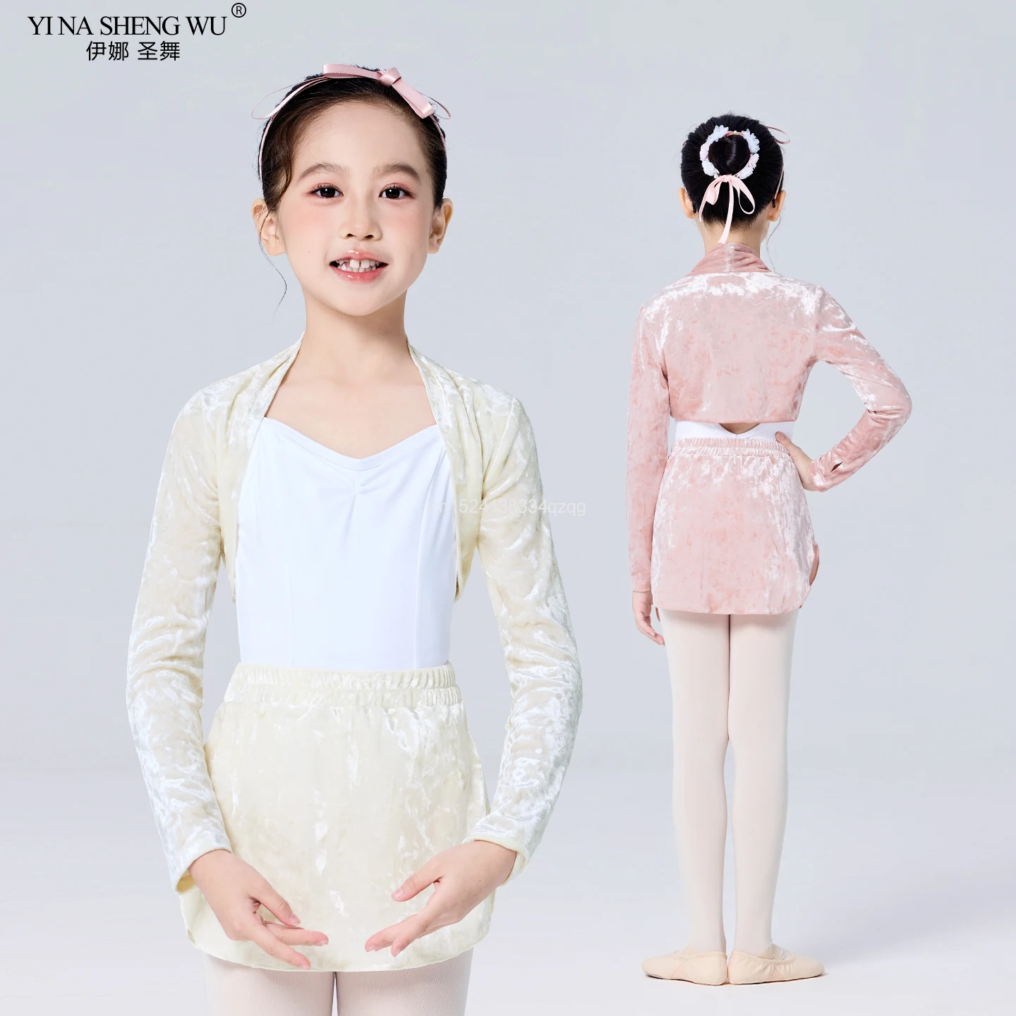 2 pçs conjunto menina ballet dança encolher crianças manga longa dança xale topos saia prática de dança treinamento envoltório casaco trajes de dança ballet