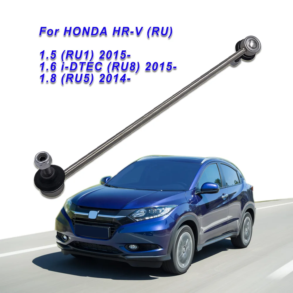 

FRONT Stabilizer Link L/R for HONDA HR-V RU 1.5 1.6 2015- 1.8 2014- 51325-T7A-003 51320-T7A-003 Sway Bar Linlk
