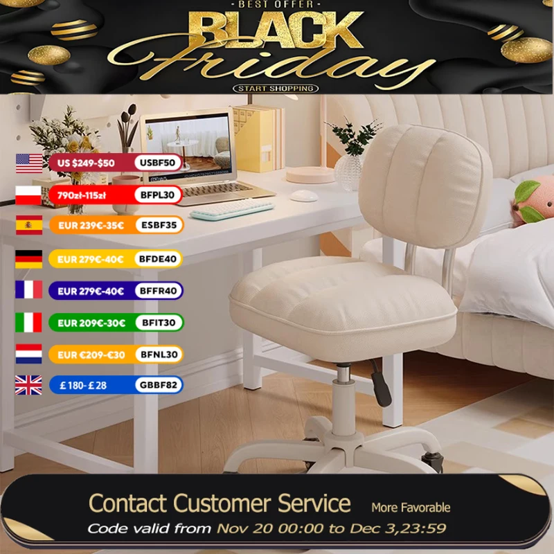 

Beige Floor Office Chair Luxury Elegant Comfy Design Conference Gaming Chairs Swivel Comfortable Sillas De Oficina Furniture