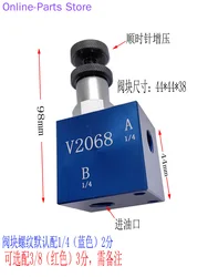 Hydraulic Manual Adjustable Pressure Safety Valve V2068 Thread Insertion Relief Valve Pressure Valve RV08