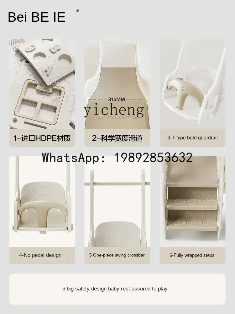 AD Baby Glijbaan Klimrek Indoor Home Baby Glijbaan Drie-in-één multifunctionele speeltuin