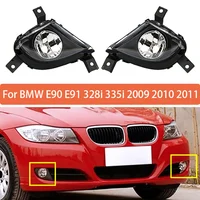 Conjunto de lámpara antiniebla para coche, luz de parachoques delantero, para BMW E90, E91, 328i, 335i, 2009, 2010, 2011, 63177199893, 63177199894