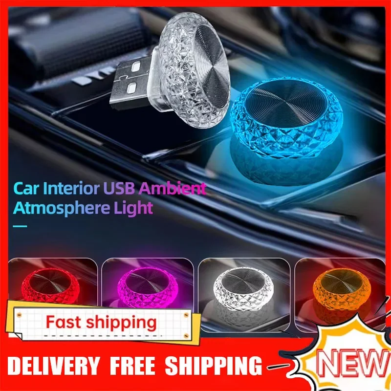 

1PCS Car Interior USB Ambient Atmosphere Light LED Decorative Signal Lights Auto Reading Lamp Decorations