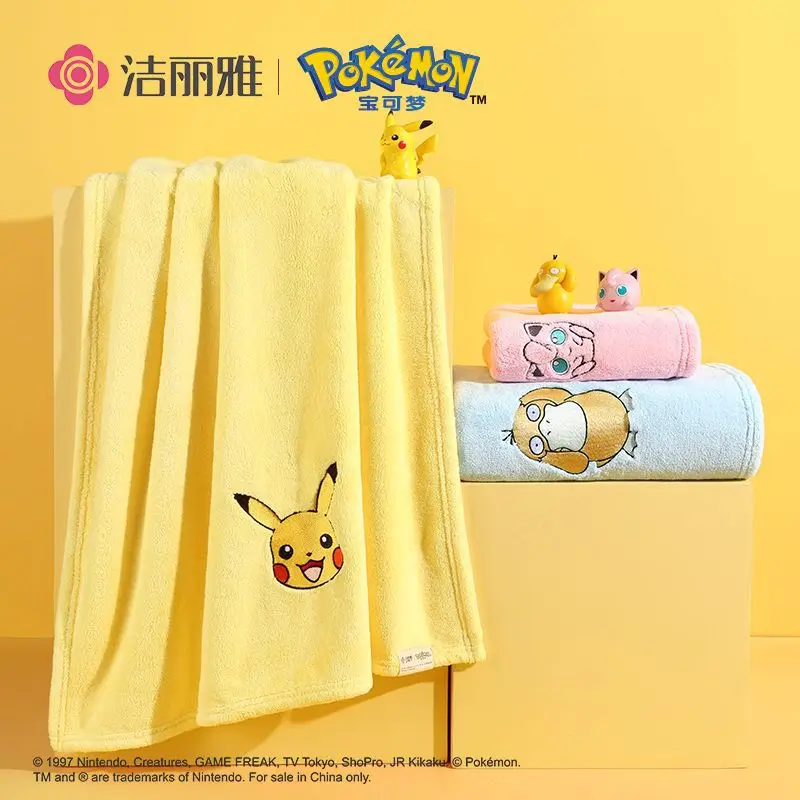 Pokémon Pikachu Psyduck Towel Kawaii Quick-drying Bath Towel 140x70cm Cartoon Infant Handkerchief Shower Washcloth