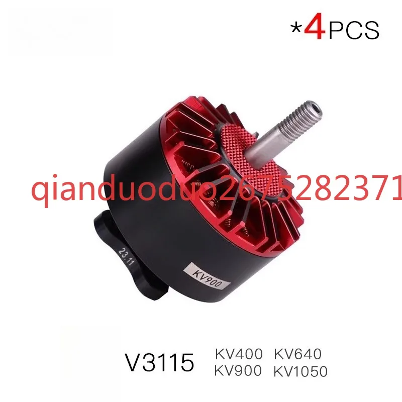 Suitable for V3115 TMOTOR 8-11 inch frame 5kg video crossing machine, brushless motor, waterproof and durable