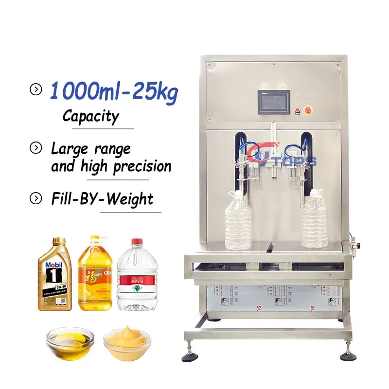 Automatic Corrosive Liquid Filling Machine For Oil Honey Barrel Bottle Viscous Liquid Packaging