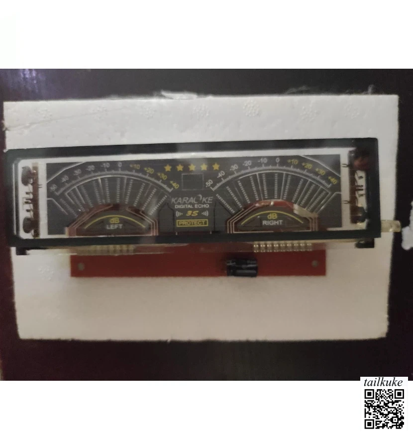 VFD Phosphor Display Module Kit (1600) for Multimedia and Power Amplifiers