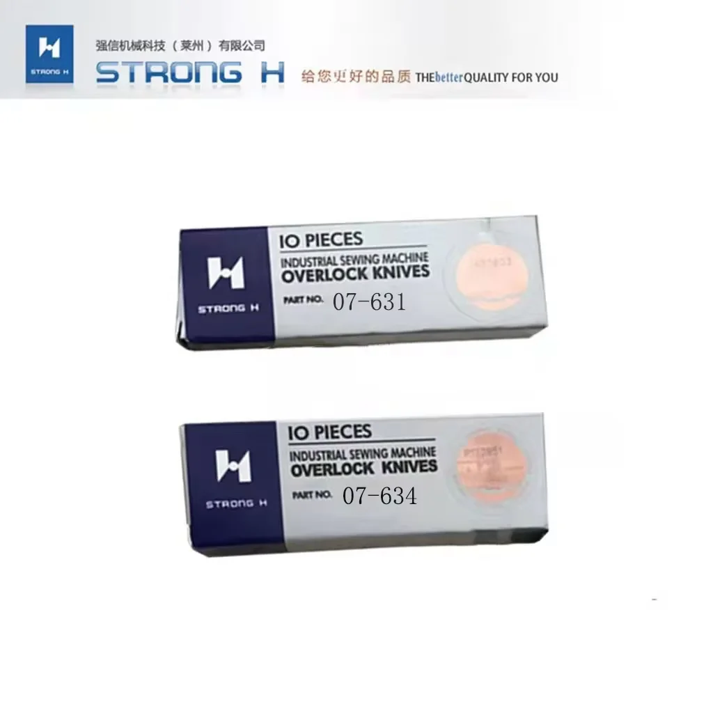 Siruba-Strong Sewing Machine H, 10-piece, high quality, copy, three-thread, four-thread, top pocket knife down, sewing machine,