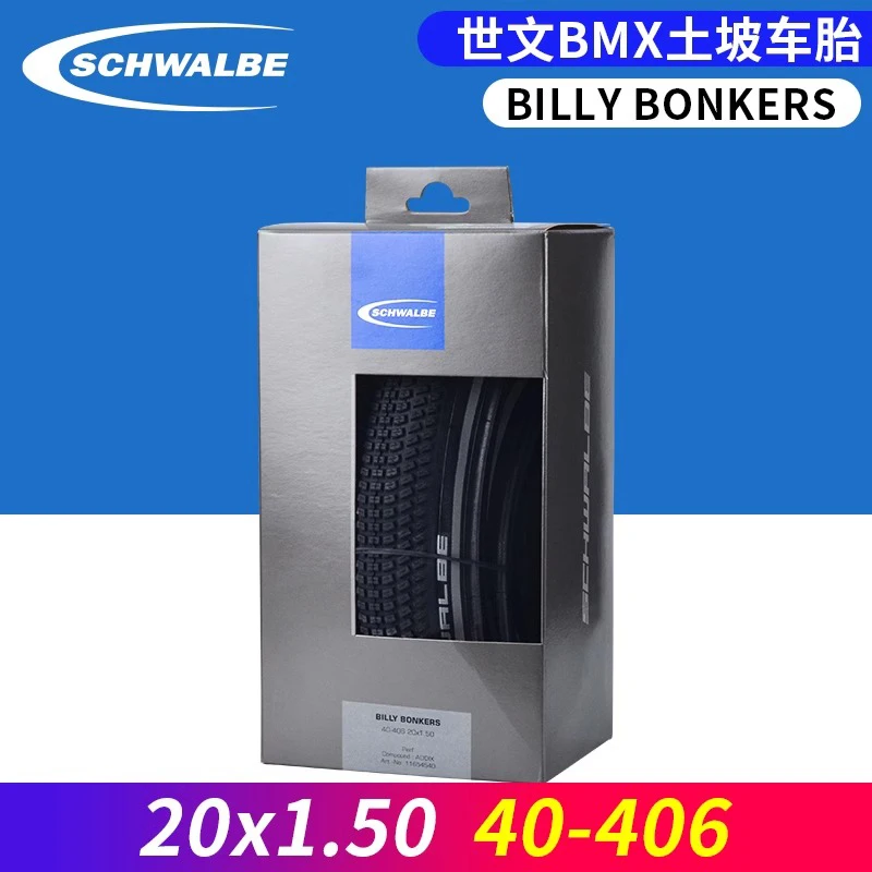 SCHWALBE Original BILLY BONKERS 18/20x1.50 2.00/26x2.10 Folding