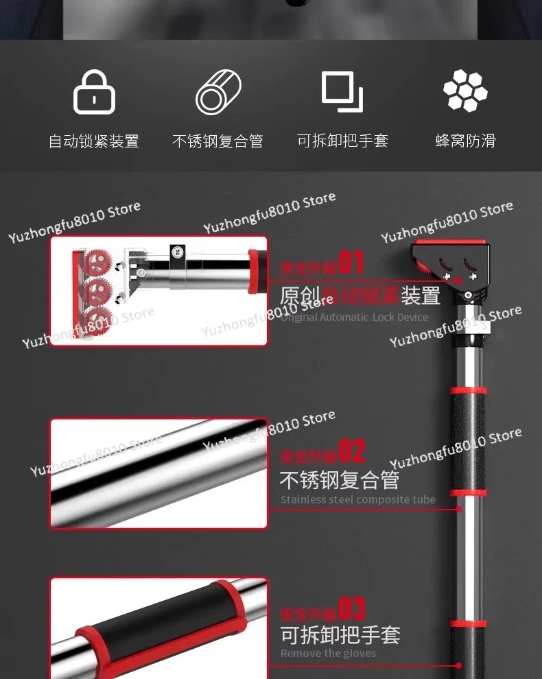 Adjustable Home Use Power Tower Mounted Doorway  Wall Pull Up Bar Chin Up Bar Horizontal Bar
