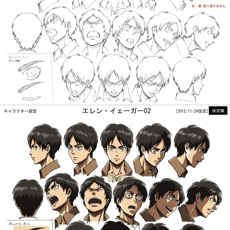 Imagem -03 - Álbum Original Pintura de Attack on Titan Temporada Mikasa Ackerman Art Book Coleção de Eren Yeager Final