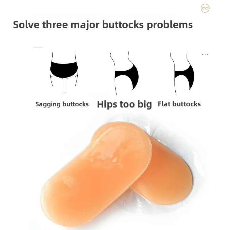 Cuscinetto in Silicone per Coccige e Fianchi, Protezione Antiurto e Anticaduta per Sci, Pattinaggio e Boxe