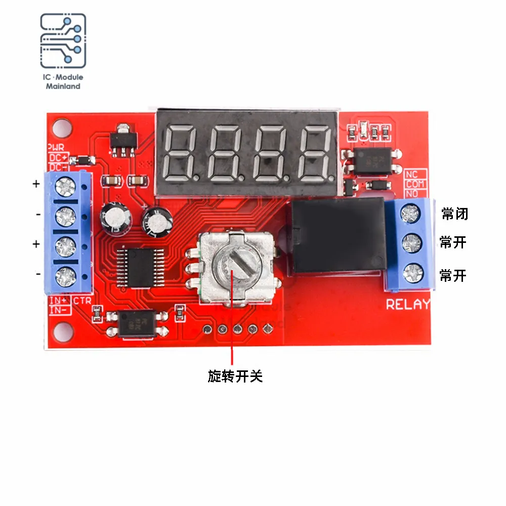 DC 5V 12V 24V 10A Time Delay Relay LED Digital 32 Mode Timer Trigger Timer Control Switch Solenoid Control Pulse Cycle