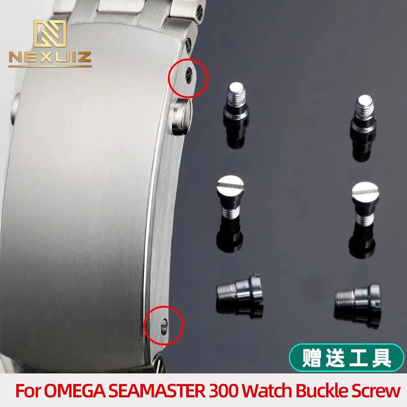 Watch Accessories For OMEGA SEAMASTER 300 Watchband  Steel Belt Watch Buckle Screw Folding Buckle Fastening Screw Fittings