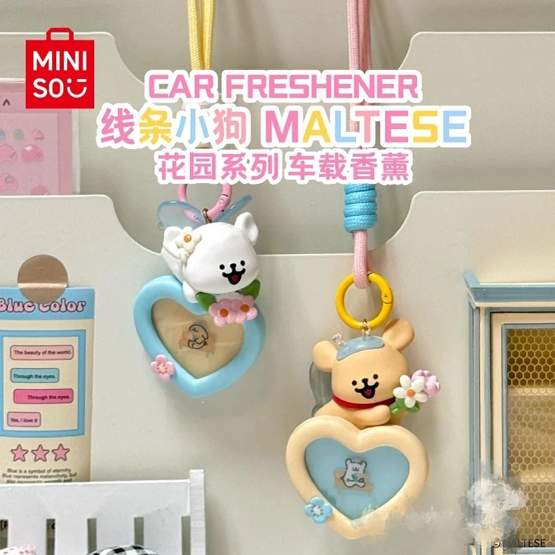 Miniso Мальтийский автомобиль, украшения для ароматерапии, садовая серия, серия слепах коробок, милая модель игрушки, куклы, мультяшные фигурки, подарок на день рождения для девочек