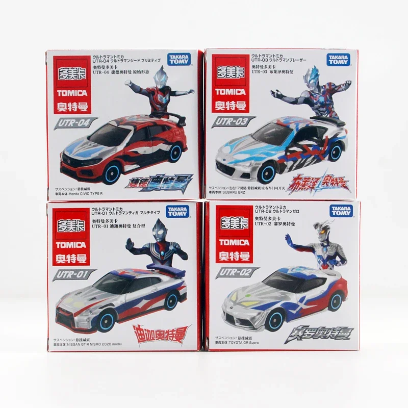 TAKARA TOMYC-Ultraman e a famosa liga Die Cast modelo de carro de simulação, brinquedos para meninos, presente de férias infantil