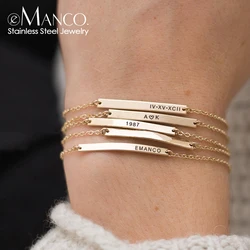 Engrave Name Women's Multilayer Bracelet for Women Paired Stainless Steel Bracelet Best Friend Female Wrist Bracelet Jewelry