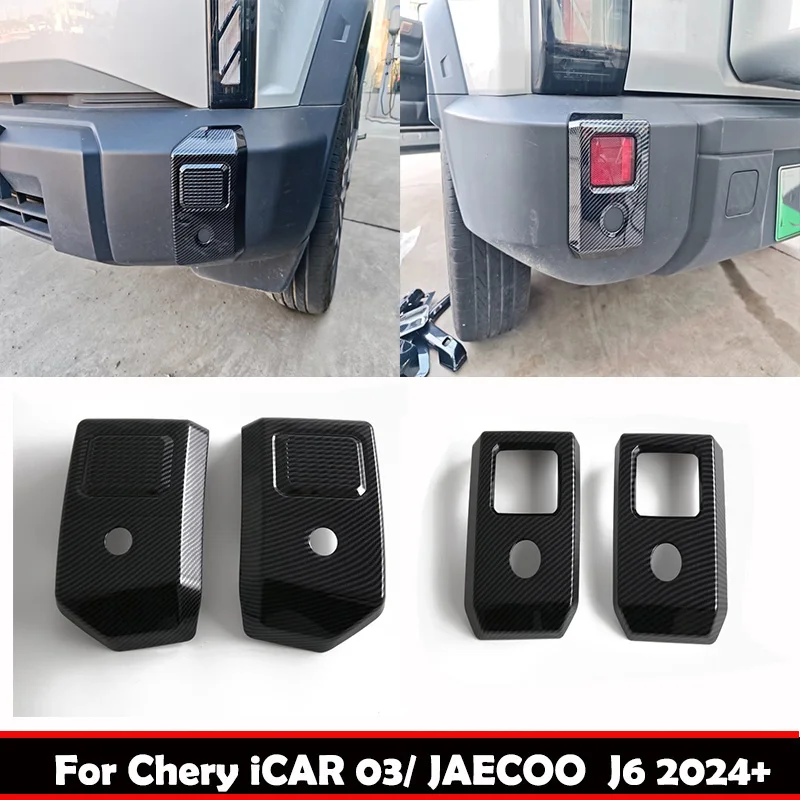 

3d For Chery Jaecoo J6 Icar 03 2024 2025 Abs Black Car Exterior Part Front Rear Fog Lamp Light Bumper Reflector Frame Trim