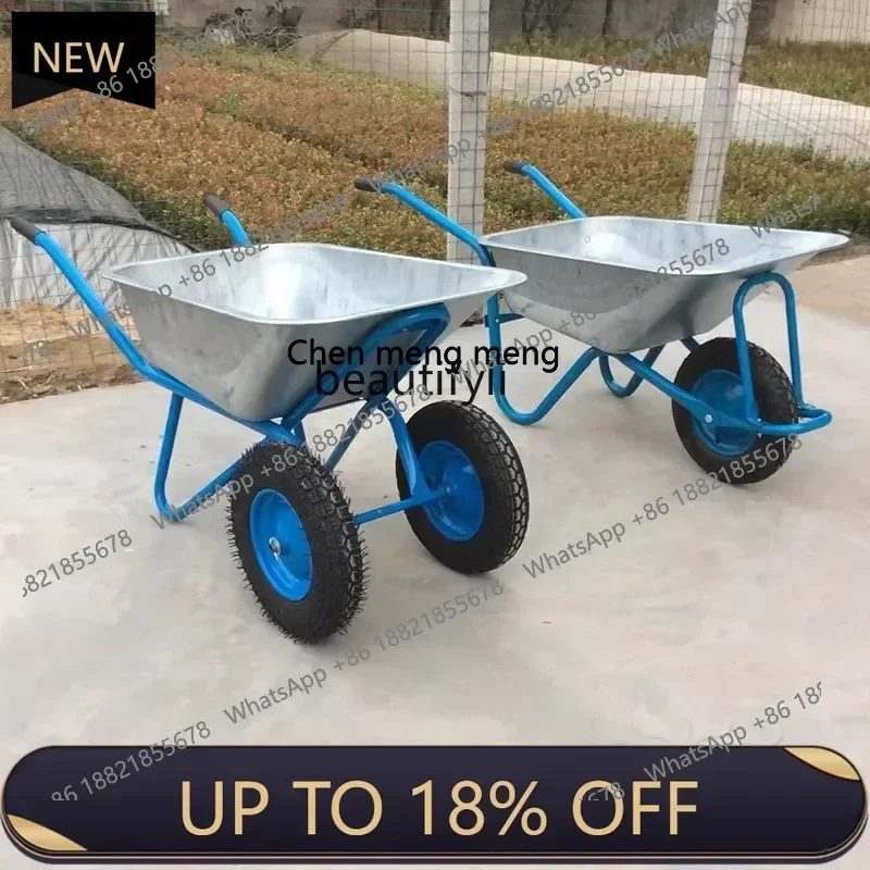 

Z189 AY Wheelbarrow construction site agricultural sand construction dump garbage handling two-wheeled trolley