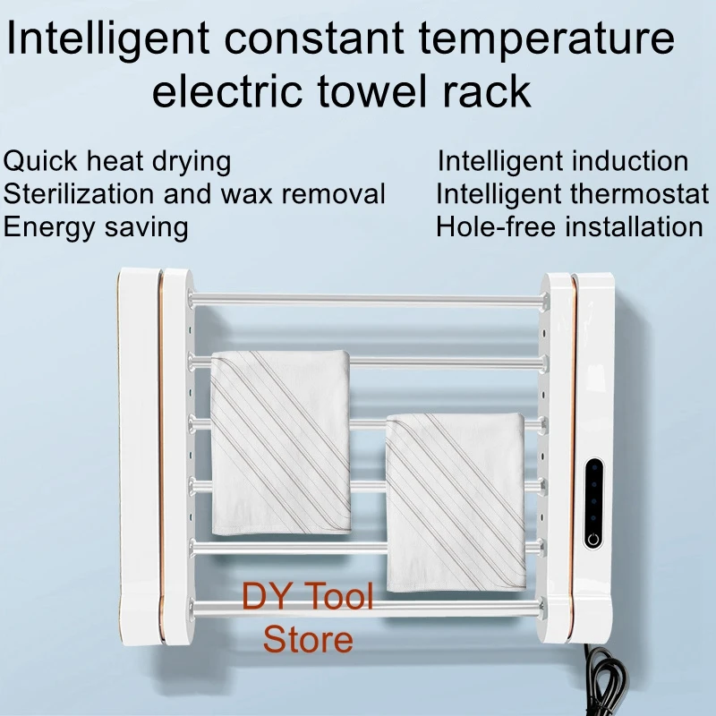 Intelligent electric thermostatic drying perforation-free ultraviolet uv sterilization towel rack