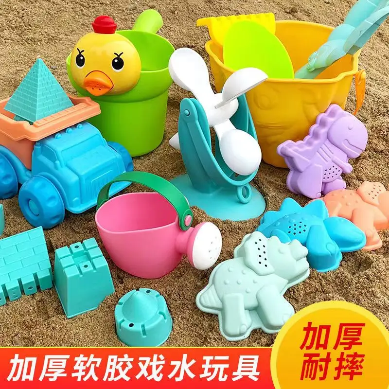 Children Beach Toys 18 Pcs Kit Baby Summer Digging Sand Tool with Shovel Water Game Play Outdoor Toy Set Sandbox for Boys Girls