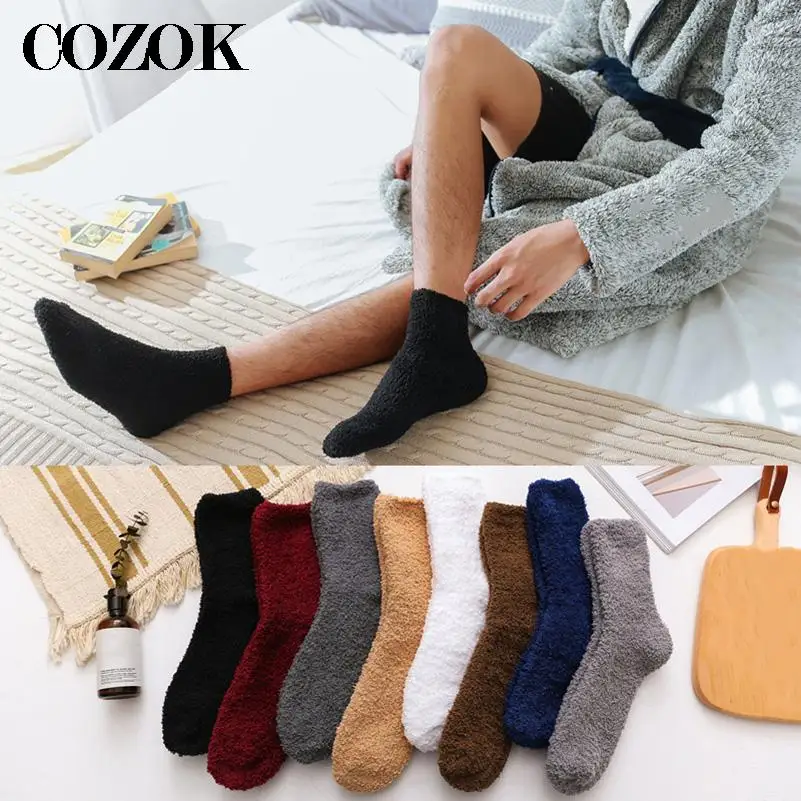 5 Pairs New Style Autumn Winter Thick Casual Mens Socks Solid Thickening Warm Terry Socks Fluffy Short Cotton Fuzzy Socks Male