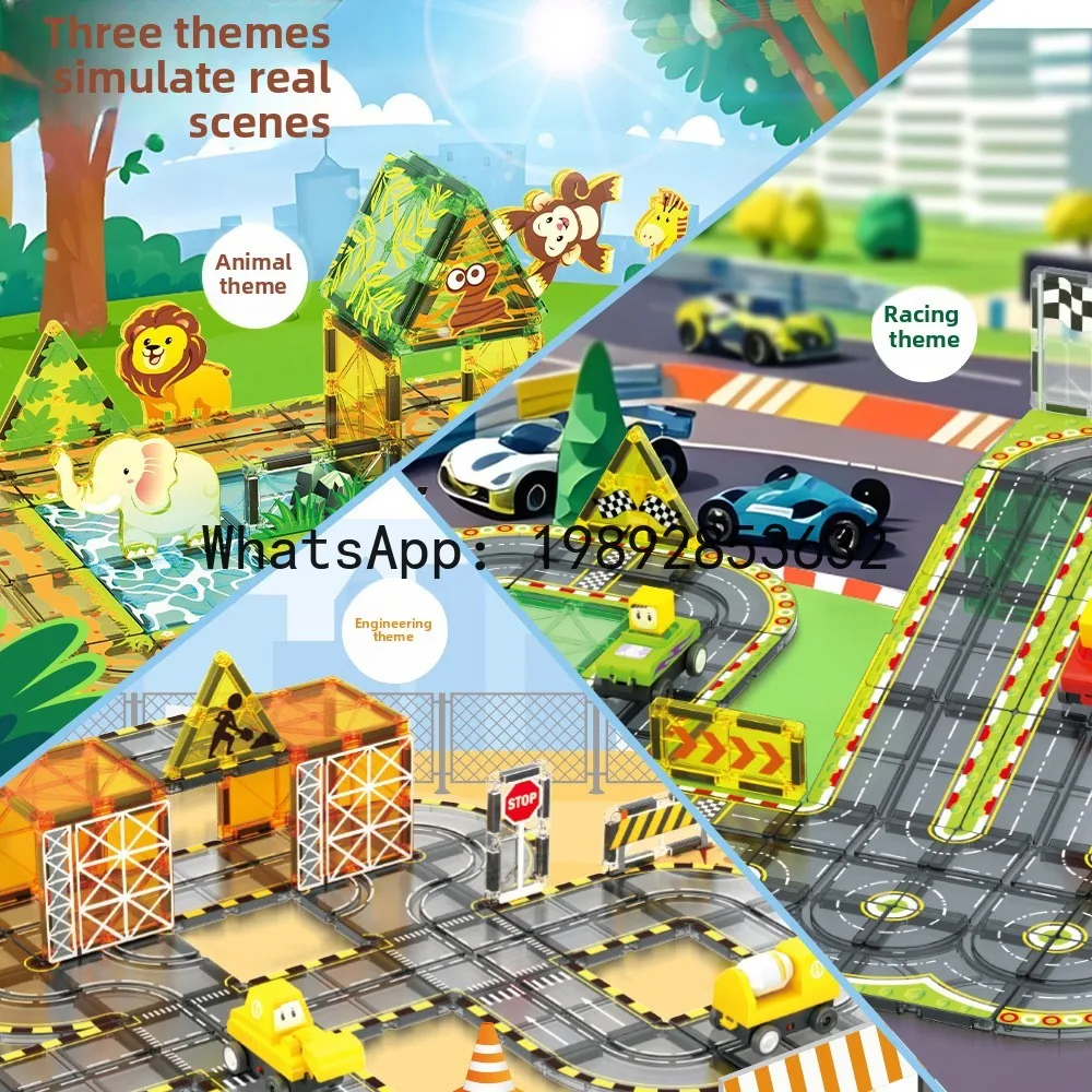 자석 블록 강력한 자석 전기 트랙 자동차 도시 교통 건설 컬러풀 창문 어린이 교육용 장난감