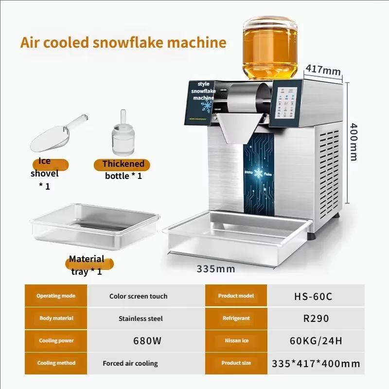New 220V Ice Cream & Slush Machine-High Productivity Commercial Use Milk & Water Compatible