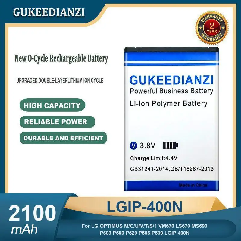 بطارية ل LG أوبتيموس G3 L7 L70 G3 G2 G Pro F60 D855 D853 VS985 M/C/U/V/T/S VM670 P970 E730 P690 L70 D320 L65 BL-53YH LGIP-400N