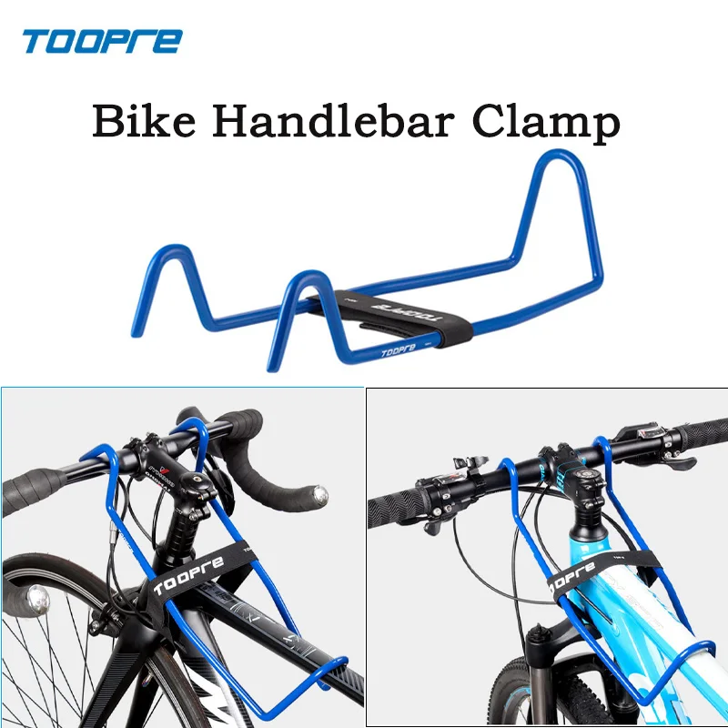 

Фиксатор руля велосипедной головки TOOPRE и усиливающий зажим для перекладины, инструмент против отражения для горных/дорожных велосипедов
