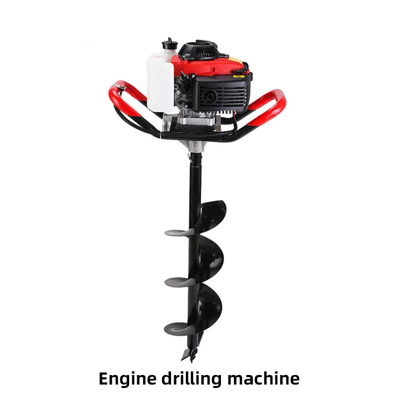 

Engine Drilling Machine High Power Four-stroke Excavation Ground Hole Pile Driver Gasoline Drilling Machine 52cc/71cc