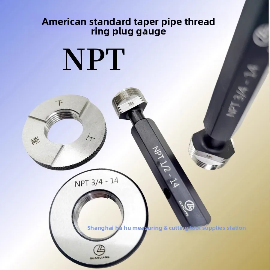 Tapered Pipe Thread Plug Gauge NPT Ring Gauge NPT 1/16 1/8 1/4 1/2 3/4 1 inch 2 inch 3 inch