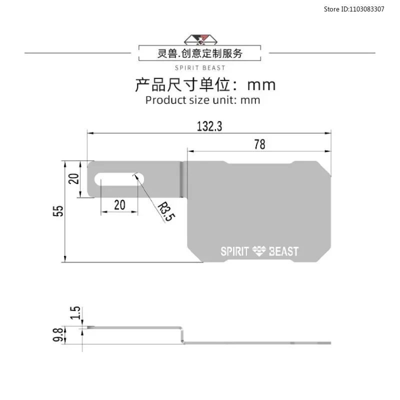 SPIRIT BEAST Motorcycle Decoration Plate Electric Vehicle Personality Sticker Universal Tail frame Multi Style Bracket Accessory