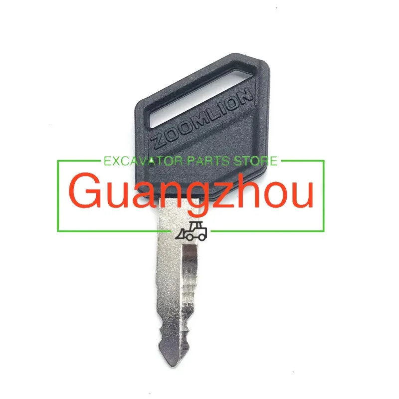 

Для Zoomlion ZE75 85 135 155 205 210 215 220 230 245 Ключи замка боковой двери запуска зажигания с брелоком Детали двигателя экскаватора