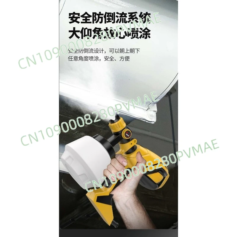 

Электрический пистолет-распылитель большой емкости с подключанием — ручная машина для распыления латексной краски