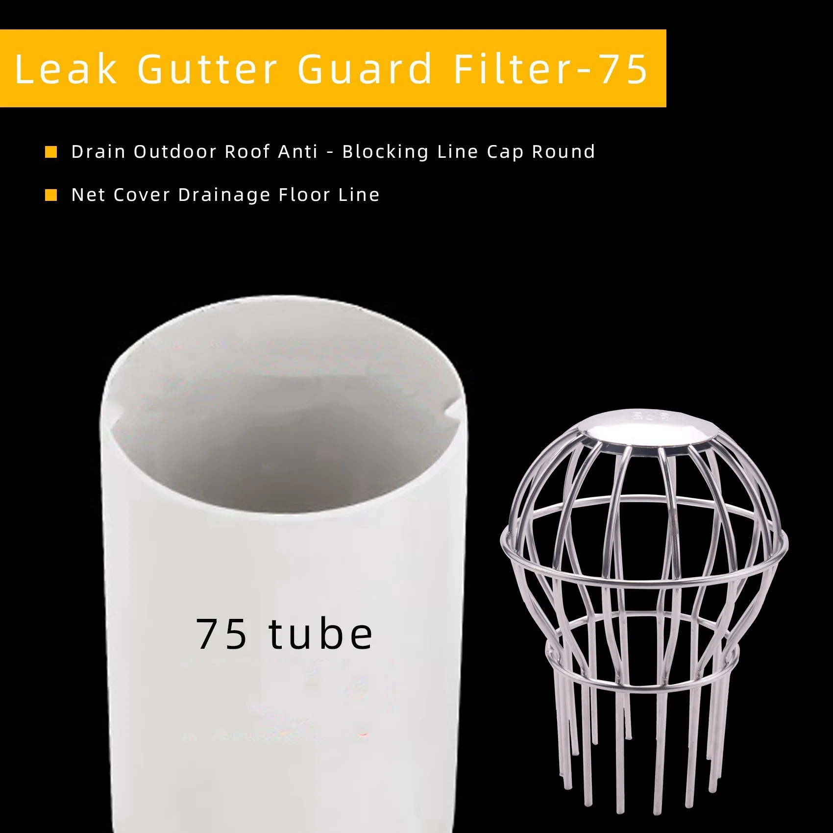 Drain Outdoor Roof Anti - Blocking Line Cap Round Net Cover Drainage Floor Line Leak Gutter Guard Filter-75