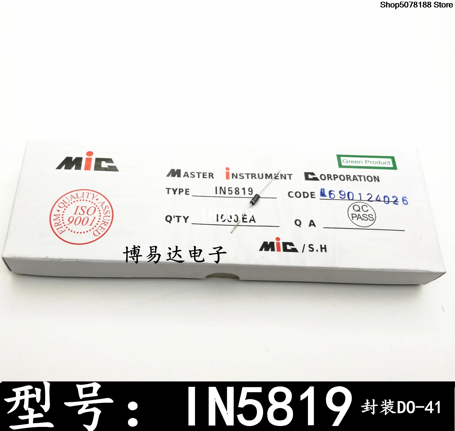 50-шт-оригинальный-1n5819-in5819-do-41-диод-Шоттки-1А-40-В