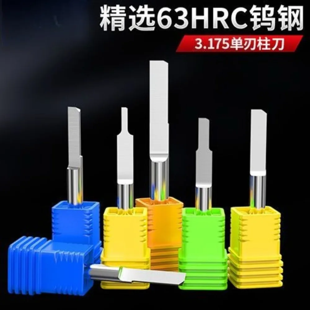 Engraving machine single edge column knife 3.175 handle wood cutting and engraving flat bottom column knife