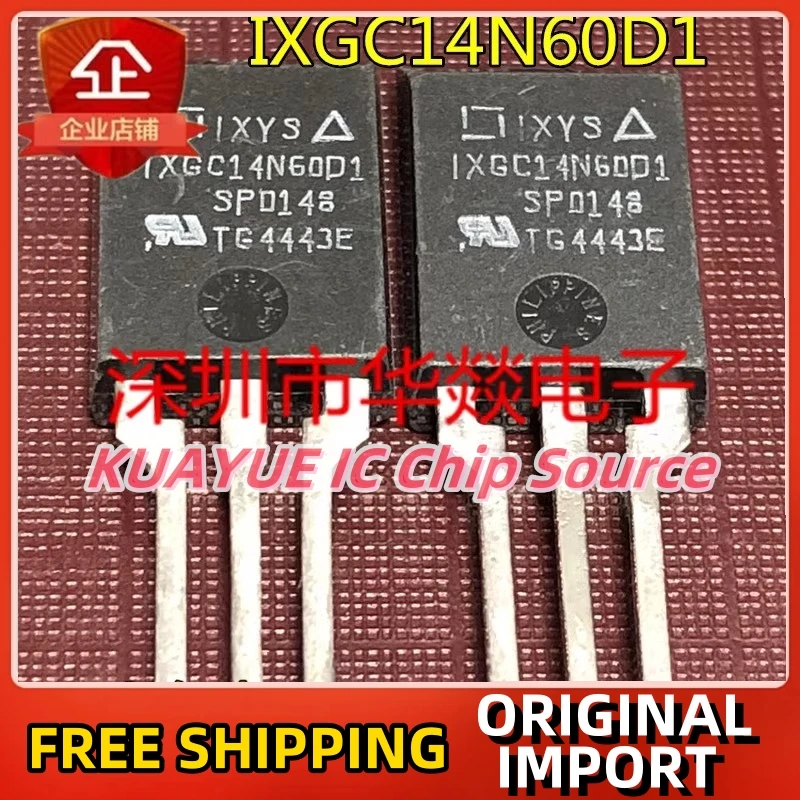 

10PCS-30PCS IXGC14N60CD1 SOPLUS220 Fast Shipping Quality Guarantee