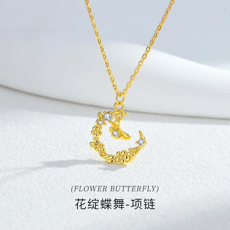 

​Blossom Necklace S925 Sterling Silver Accent Light Luxury Collarbone Chain Birthday Her​