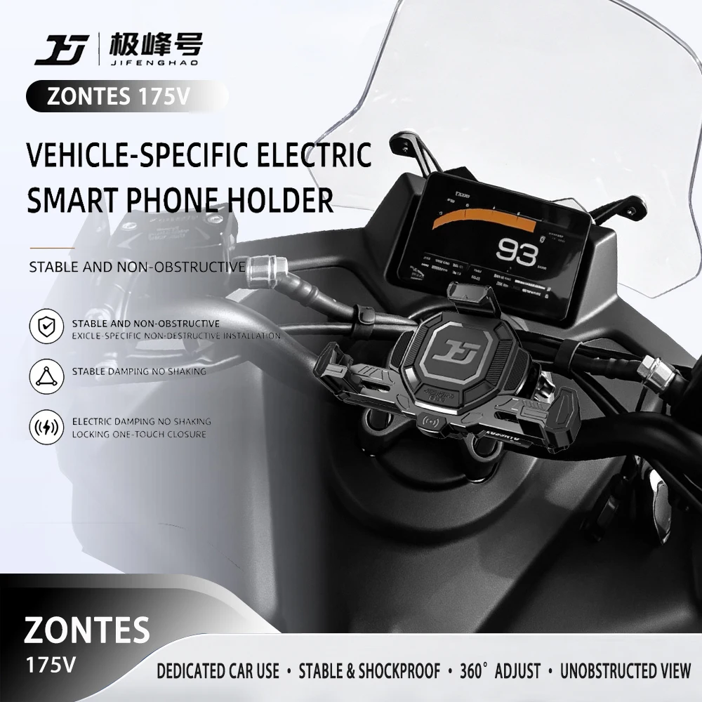 JIFENGHAO For Is Compatible With ZONTES 175V Phone Holder, Featuring Smart Electric Wireless Charging, Waterproof, Shockproof, A