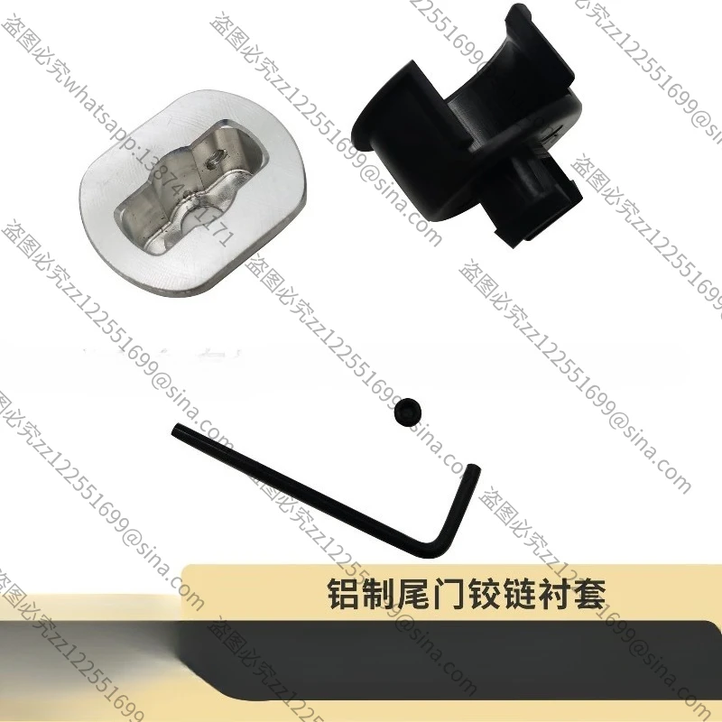 For 07-21 Toyota Tundra Aluminum Tailgate Hinge Bushing 661020C021 661100C020