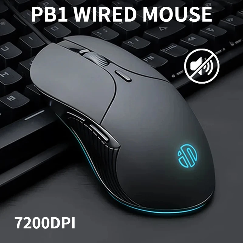 

PB1 USB Wired Mouse Breathing Light 7200DPI Adjustable 6000FPS Anti Slip Wing Design Mute Mouse for PC Laptop Tablet Office Game