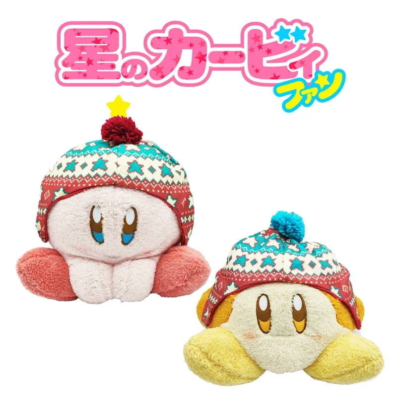 Original Star Kirby Soft Plush Doll Compared To Hat Doll Sleeping Hug Large Ornament Toy Holiday Gifts for Children