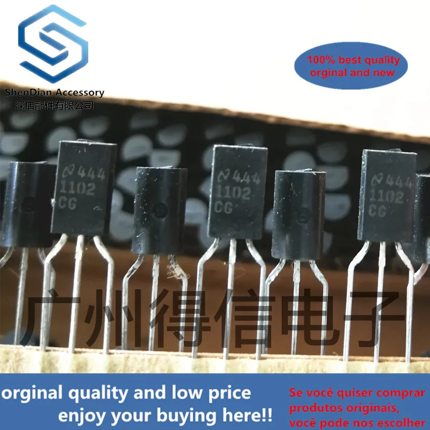 20pcs 100% new and orginal 1102CG 1102  TO-92L  200 V - 1,000 V Single Phase Bridge 1.4 A - 1.5 A Forward Current 70 ns in stock